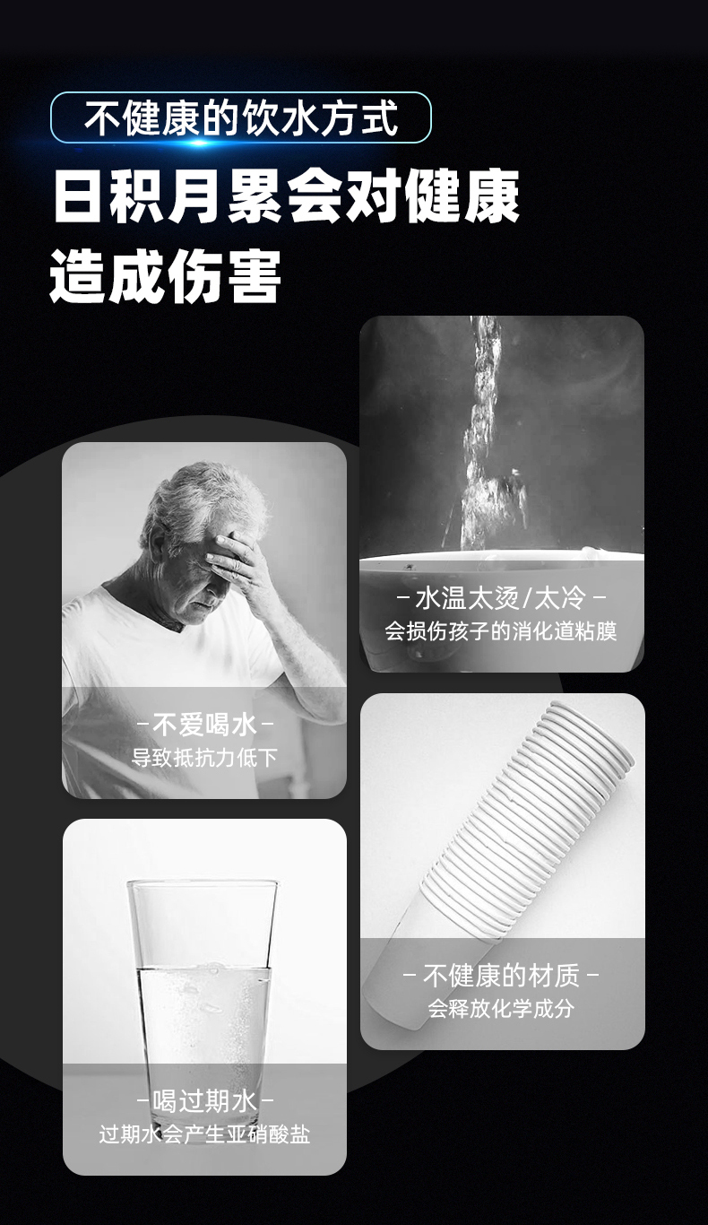 玻璃杯詳情頁_02