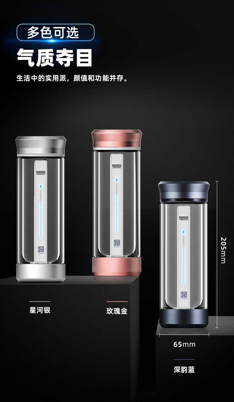 玻璃杯詳情頁_11